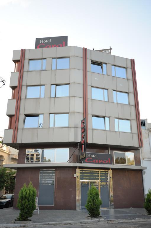 Carol Hotel Piraeus Luaran gambar